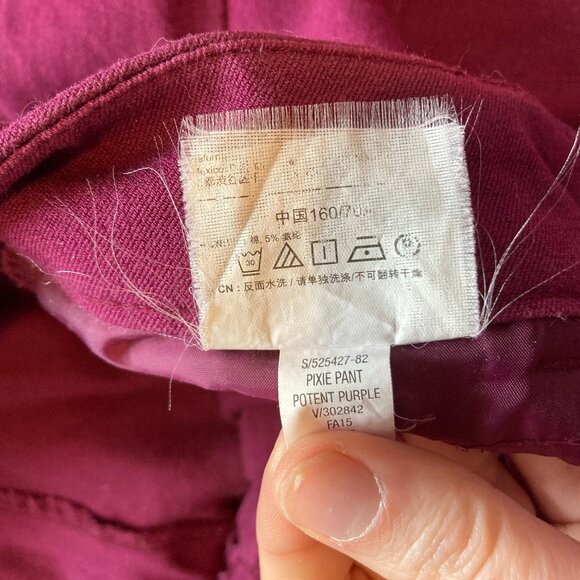 Old Navy Women's Pixie Pants Size 6 - Picture 5 of 6